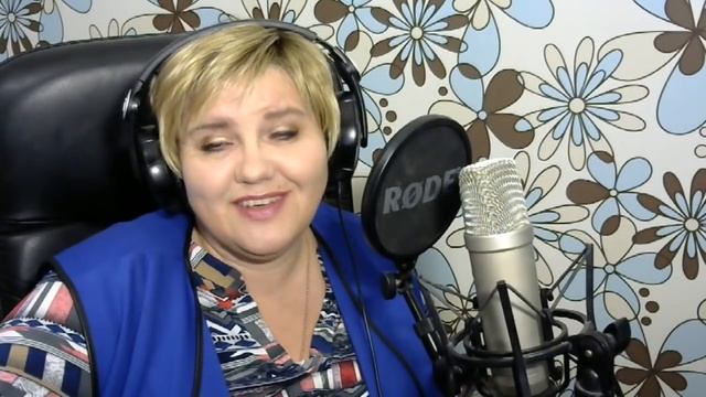 Аксенова Вера "Женщина любимая" (Автор А.Шапиро) смотреть онлайн