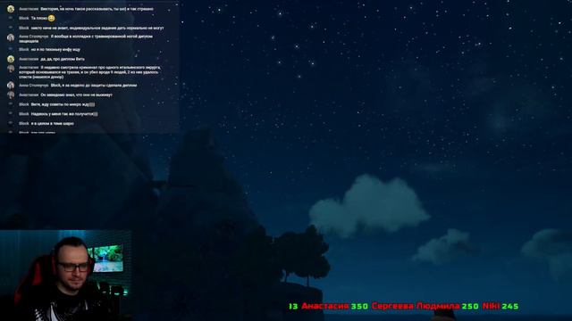 СТРИМ в субботу ► Ё-хо-хо и бутылка... ► смотреть онлайн