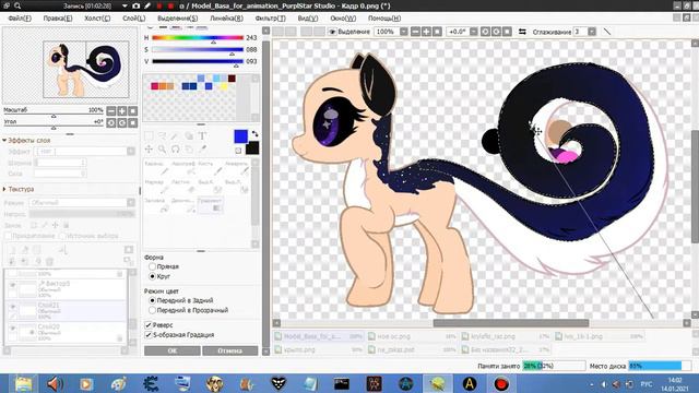 2 часа редизайна ос за 8 минут смотреть онлайн