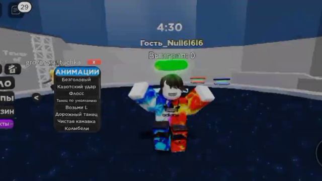 ребята это не рекламы мы осматривает эту карту и как она созда и как она работает мы вам скажем в смотреть онлайн