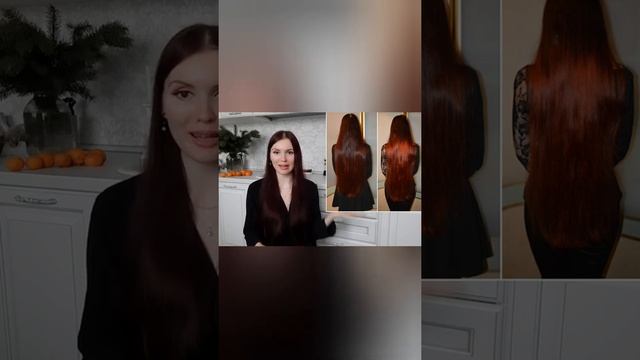 Как покраситься в красный хной. Часть 3. Полное видео уже в профиле #хна #волосы #уходзаволосами смотреть онлайн