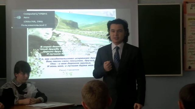 Хайруллин Руслан Берегите матерей смотреть онлайн