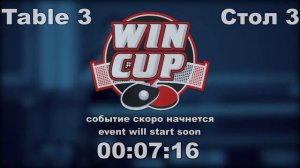 Саенко3-1 Маштаков  / Головешкин 3-2 Юнусов    Восток 6  WIN CUP 31.10.20  Зал 3