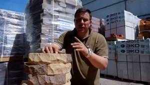 Кирпич для колонн Фагот ПК (полукруг) в Москве +7(495)517-56-01