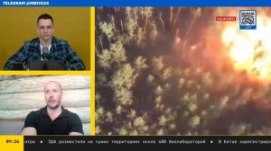 Слитые документы Пентагона вскрыли потери ВСУ