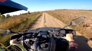 Дальняк на квадроцикле cfmoto 600 на мельницу.Нас поймали.