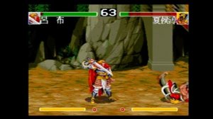 Mega Drive Longplay - Tenchi wo Kurau III: Sangoku Gaiden (Chinese Fighter )