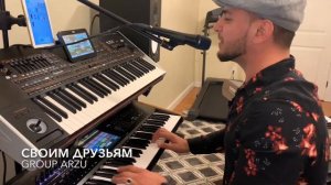 Друзей и денег не бывает много 2020 Group Arzu instagram @group.arzu2011