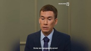 Должен ли продавец сразу возвращать деньги за некачественный товар?