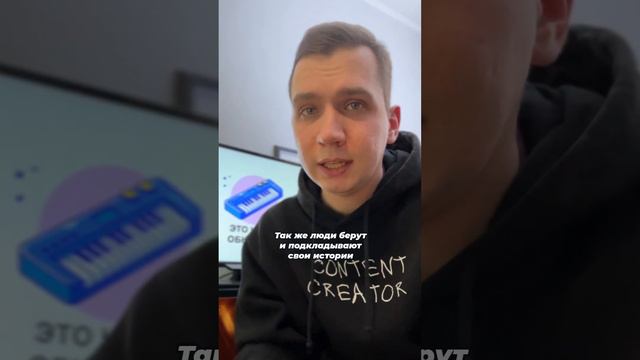 Что за мем с бабушкой, которая поет «Ля-ля-ля»? #мемы #маркетинг