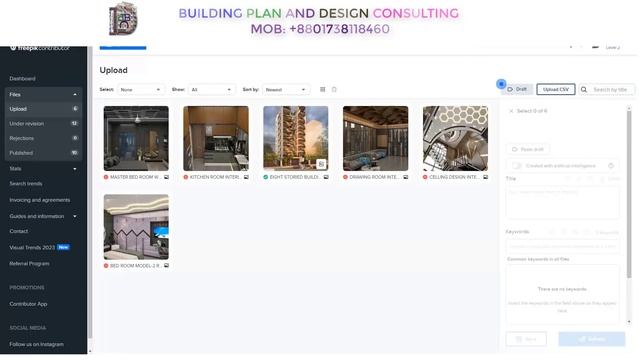 How to upload AI image on freepik. How to sell Ai image on freepik .AI ছবি বিক্রি করে টাকা ইনকাম смотреть онлайн