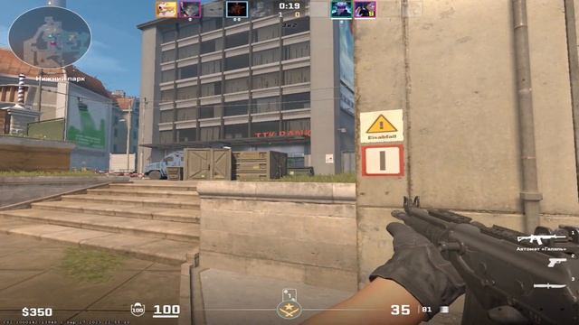 САМОЕ ЛУЧШЕЕ РАЗРЕШЕНИЕ ДЛЯ CS2