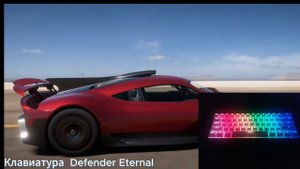 Обзор на клавиатуру Defender Eternal