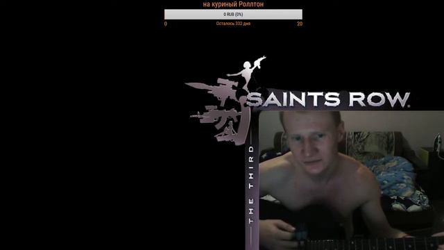 Илюха Бульбазавр - Песня про енота смотреть онлайн