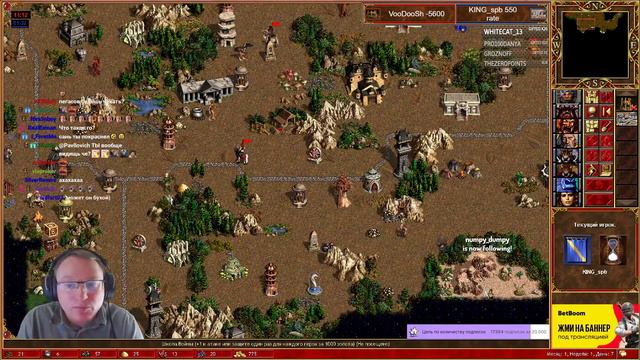 Вудуш про темп смотреть онлайн