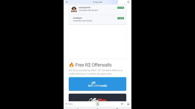 как заработать робаксы реальной способ через сайт (rblx.eath) 🤯🤯🤯🤯