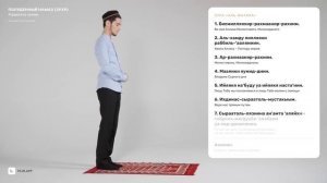 Как читать намаз | Полуденный намаз