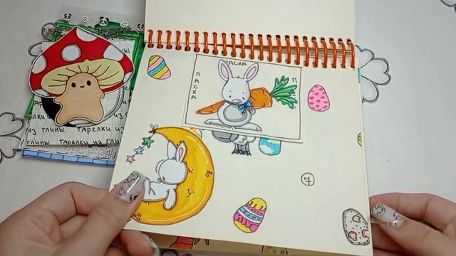 ТАРЕЛОЧКИ ИЗ ГЛИНЫ ?// НОВЫЙ каталог?!?// РАСПАКОВКА БУМАЖНЫХ СЮРПРИЗОВ//$tar Kate ?✨ смотреть онлайн