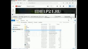 ️Забыли пароль от роутера? Router Scan.