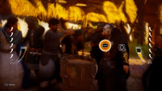 #43 ВЕДЬМА ● Assassin's Creed Valhalla смотреть онлайн