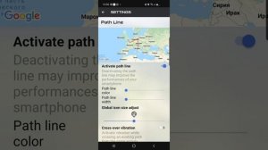Долгожданный GO TERRAIN для XP. Первое включение.