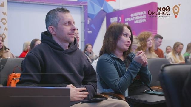 Обучающие мероприятия для предпринимателей