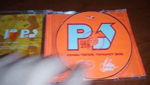 руки вверх! конец попсе, танцуют все! cd