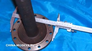 ПОЛУОСЬ ЗАДНЯЯ  FOTON 1069 FOTON 1099 ФОТОН 2400005-HF16030FTA