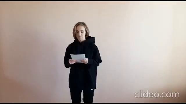 Флешмоб Спасибо учителю (Головченко Анастасия, 1 курс)