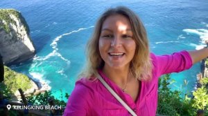 НУСА ПЕНИДА / САМЫЙ КРАСИВЫЙ И ОПАСНЫЙ ОСТРОВ ИНДОНЕЗИИ