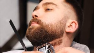 Урок %234 Сергей Рудницкий Оформление бороды машинкой BABYLISS PRO FX880E