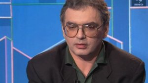 Час Пик 25.04.1995