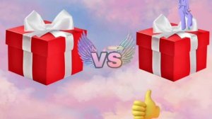 выбирашки выбери себе подарок бедный или богатый выбери сам