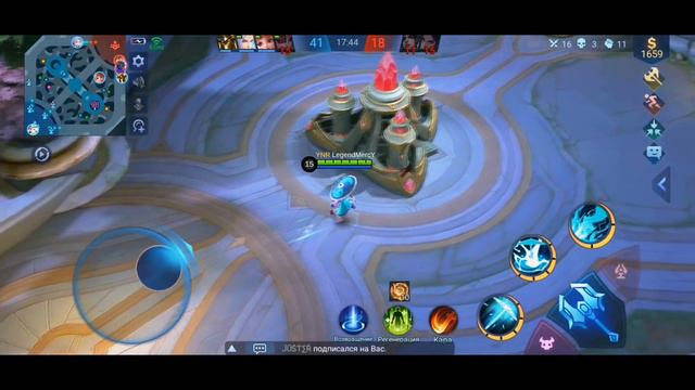 🔥 Kagura + Zhask 🔥 = Инопланетный Зонт § Лучший Билд На Заска 👑 Mobile Legends ● Мобайл Легенд