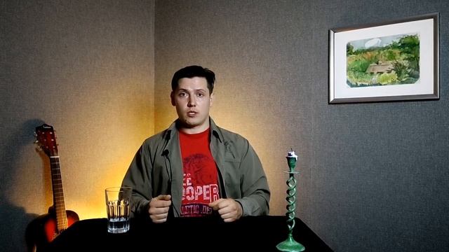 Как быть спокойным? когда не спокойно.