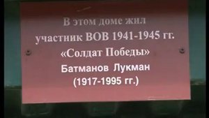Своих не сдаем. История лесника. Зейнутдин Батманов- Герой России.