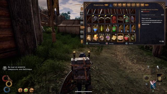 Outward - Форт Клана Монткалм смотреть онлайн