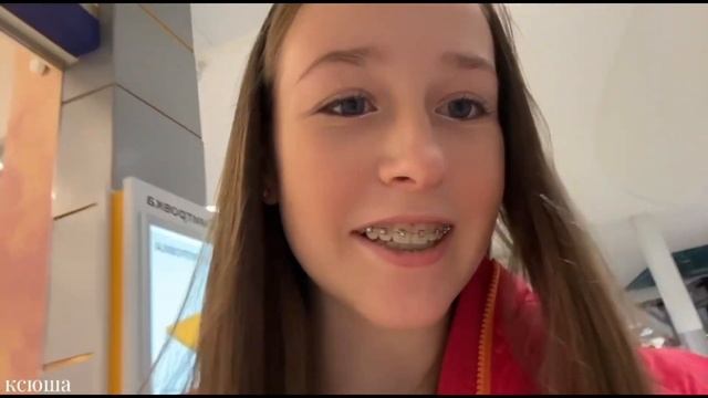 ДАРИМ ПОДАРКИ НА РАЗНЫЕ БУКВЫ АЛФАВИТА??// чтобы купить подарки у нас есть 40 минут! смотреть онлайн