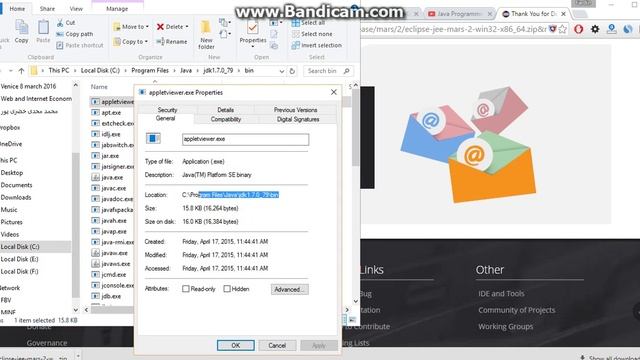 how to set Java variables to start Java смотреть онлайн