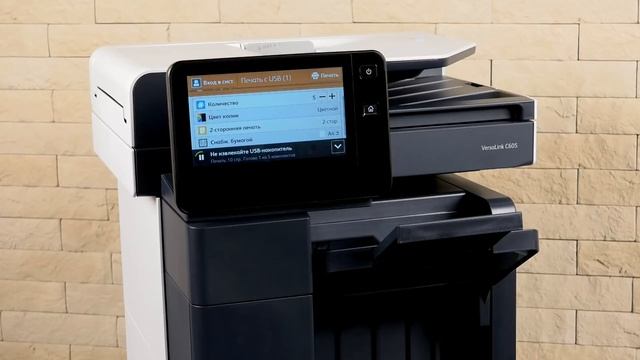 Обзор цветного светодиодного МФУ Xerox VersaLink C605 для малых и средних офисов смотреть онлайн