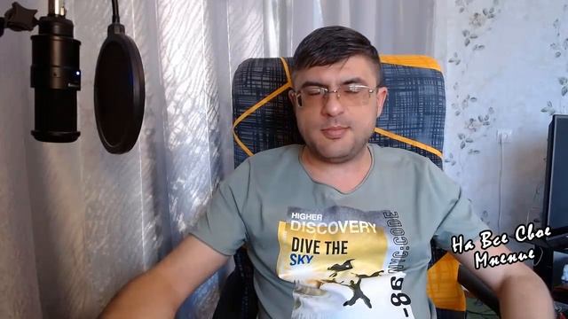 Когда выгоднее брать отпуск. Разница отпускных по месяцам