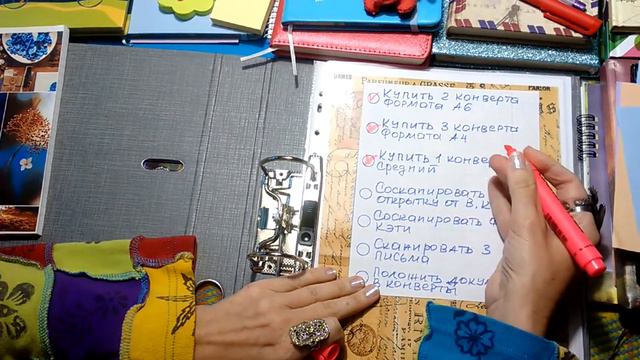 ГЕНЕАЛОГИЯ VS НЕЙРОФИЗИОЛОГИЯ. ЧАСТЬ 2. ЧТО ДЕЛАТЬ? (ГЕНЕАЛОГИЯ. СЕМЕЙНЫЙ АРХИВ. ЗАКОН ПРИТЯЖЕНИЯ)