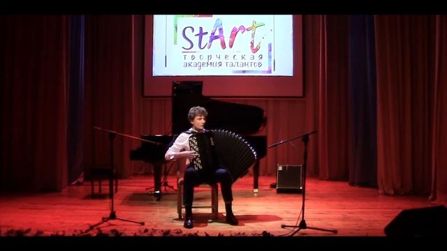 Я. Олексив "Токката" Назар Завертнев (баян), Минский ГКИ, "StArt", Любань-2021 смотреть онлайн