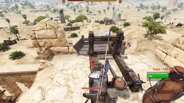 Mount & Blade 2: Bannerlord ➤ Стрим#4 смотреть онлайн