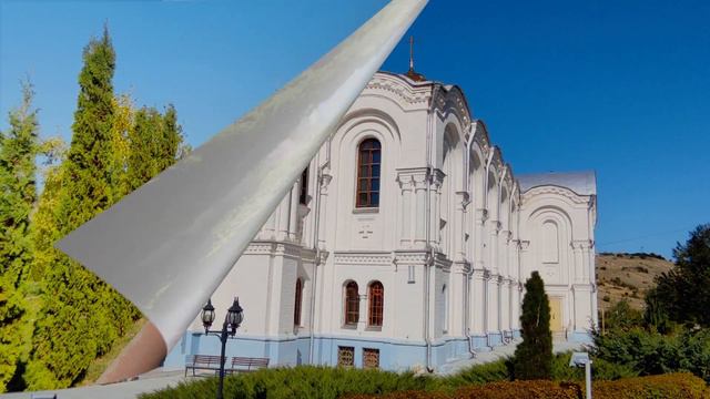 Серафимович. Станица Усть-Медведицкая.