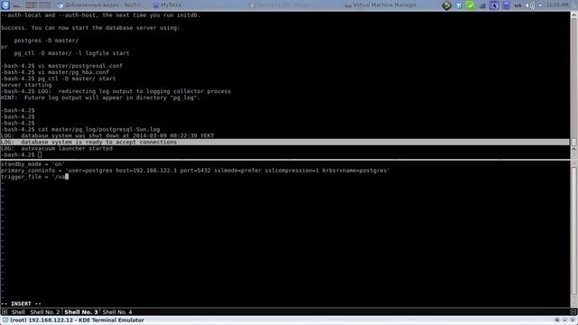 PostgreSQL Streaming Replication Setup смотреть онлайн