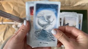 Таро Кельтских Драконов • The Celtic Dragon Tarot Kit