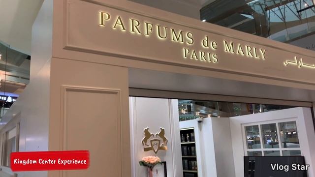 Kingdom Tower in Riyadh, Saudi Arabia смотреть онлайн