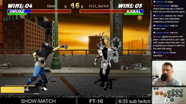 UMK3 ARCADE - show match Kill Switch vs Emze/ Mafioso#1 vs friesen#2 -RATING MATCH смотреть онлайн
