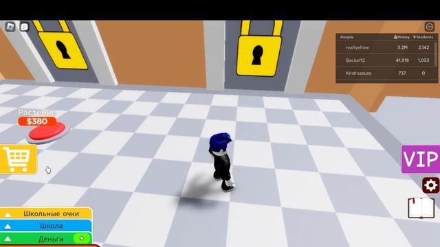 Строим школу в Роблоксе часть1 смотреть онлайн